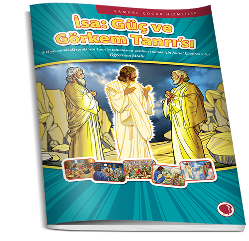 Jesus: God of Power and Glory - Image 2